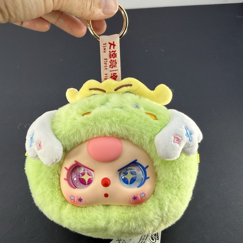 Baby Three Libra Twelve Constellations Zodiac Plush Pendant DPL4300 Green